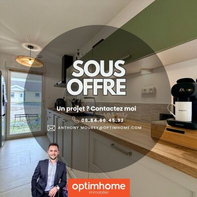 Maison 5 pièces 225000 €