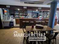 Local commercial Bar — photo 3