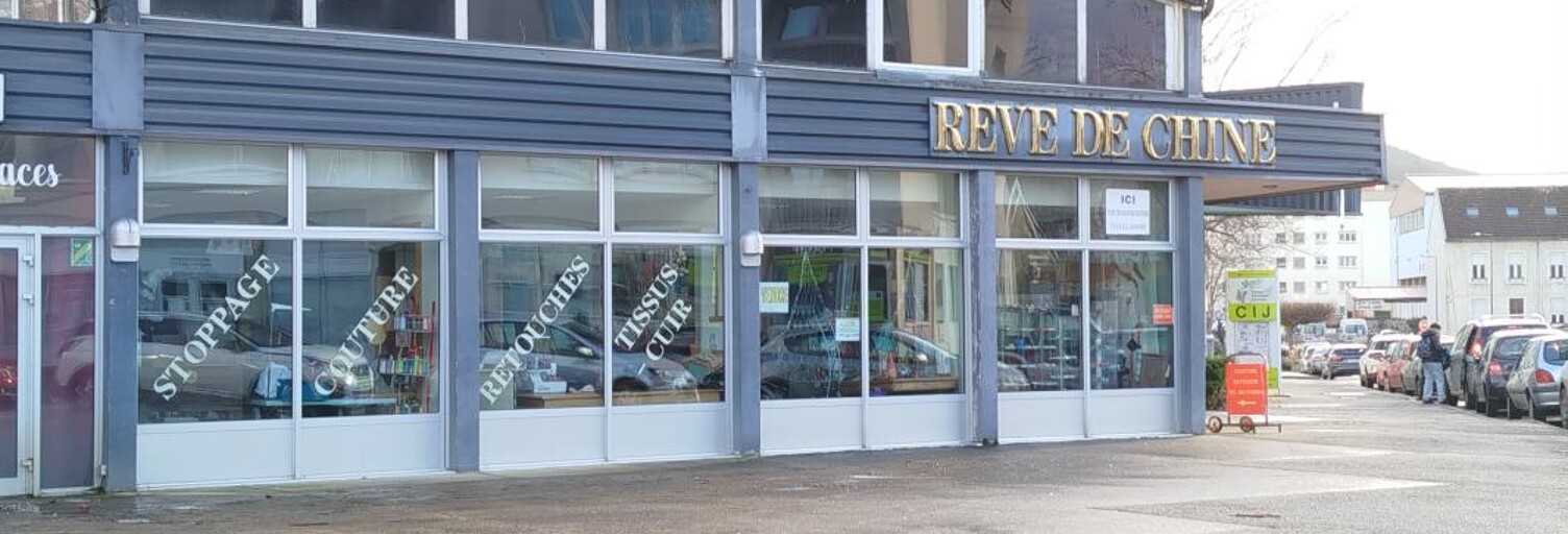 Commerce  445 m² à vendre à Vesoul (70000)