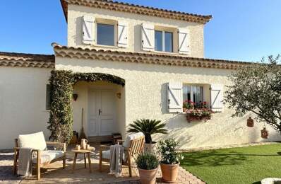 Maison À Vendre, Frontignan, Jardin, Piscine — photo du bien
