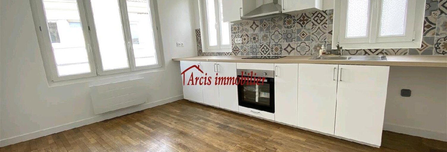 Appartement 5 Pièces 110 m² à louer à Arcis-sur-Aube (10700)