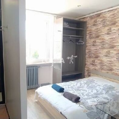 Appartement 1 pièces 500 €