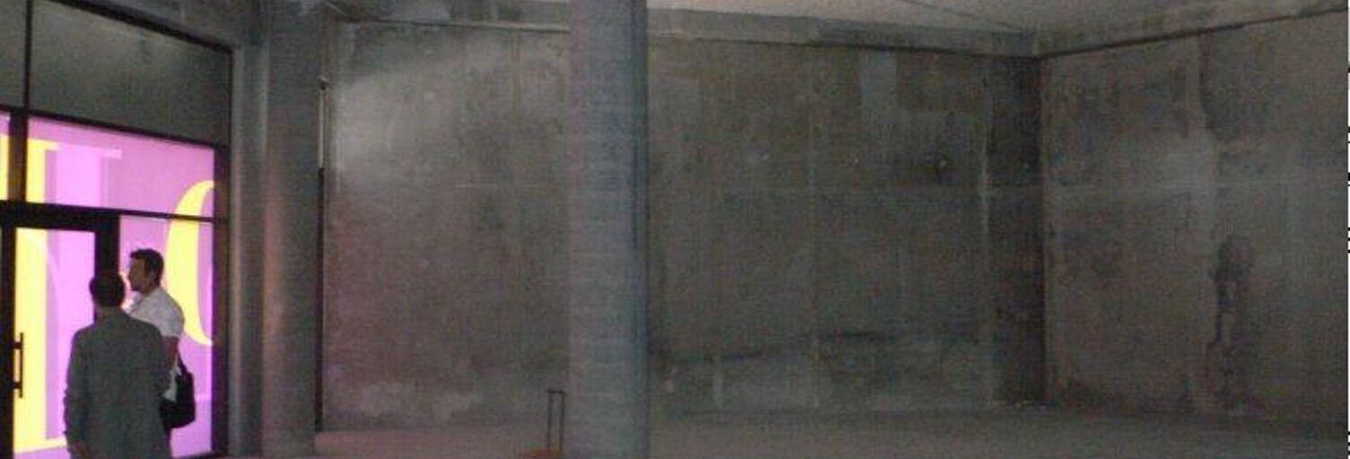 Commerce 1 Pièce 127 m² à vendre à Montpellier (34000)