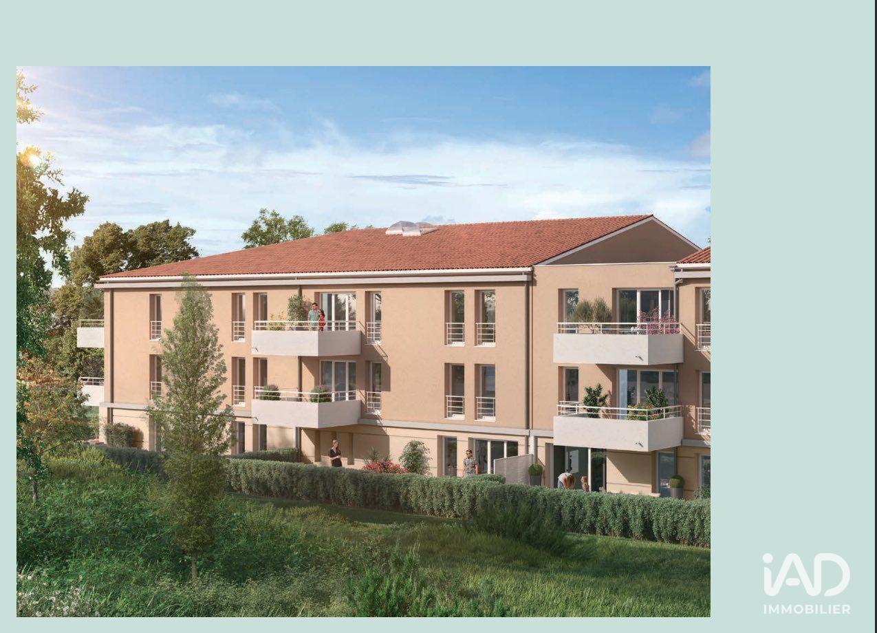 Vente Appartement 2 pièces - Photo 3