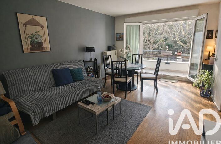 Vente Appartement 2 pièces — photo 2