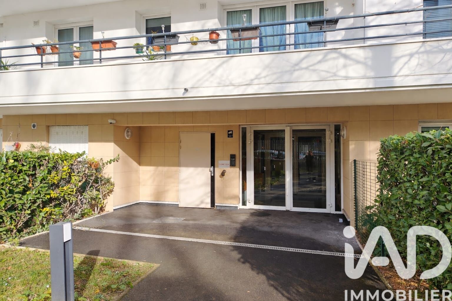 Vente Appartement 2 pièces - Photo 5