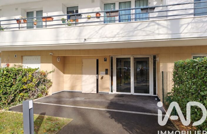 Vente Appartement 2 pièces — photo 5