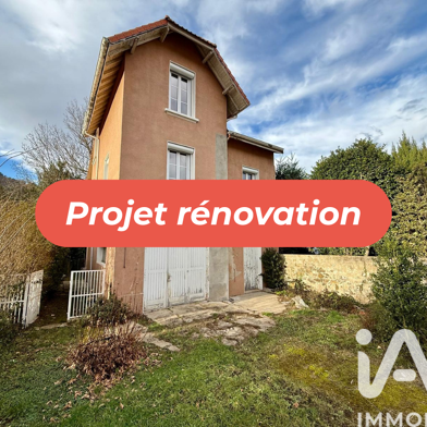 Maison 7 pièces 219000 €