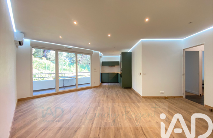 Vente Appartement 3 pièces — photo 3
