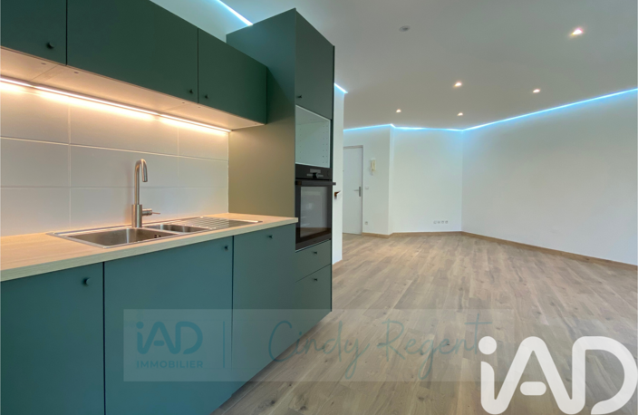 Vente Appartement 3 pièces — photo 4