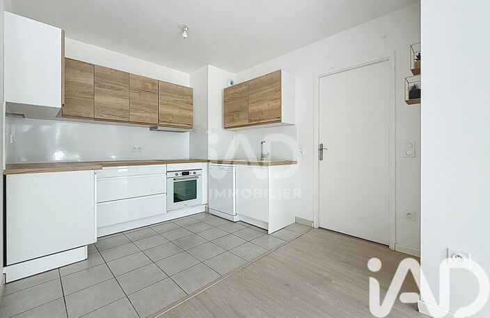 Vente Appartement 4 pièces — photo 5