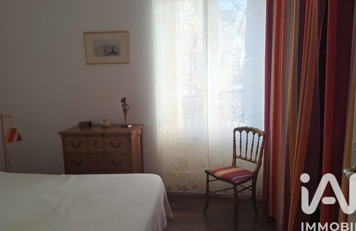 Vente Appartement 2 pièces — photo 5