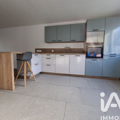 Maison 4 pièces 225000 €