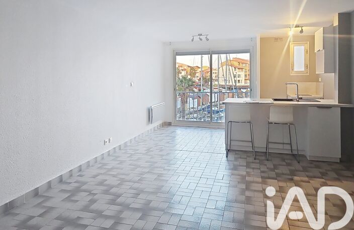 Vente Appartement 2 pièces — photo 4