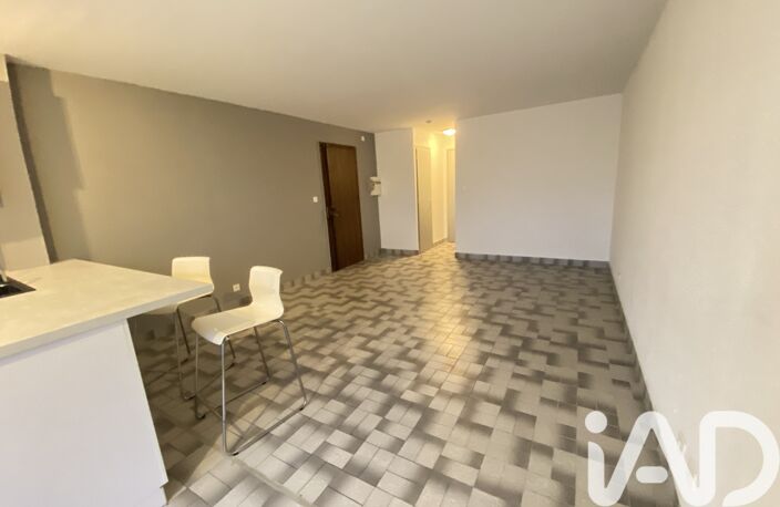 Vente Appartement 2 pièces — photo 5