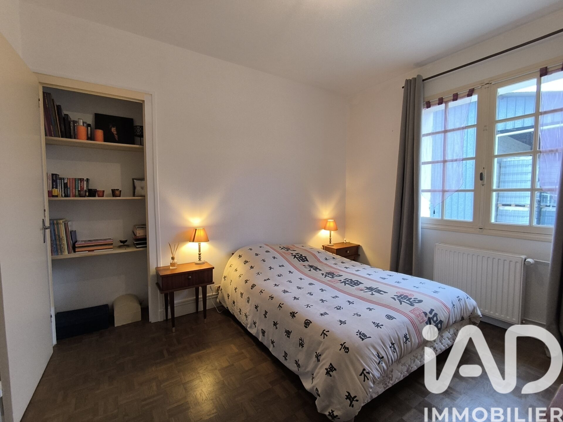 Vente Maison/villa 4 pièces - Photo 4
