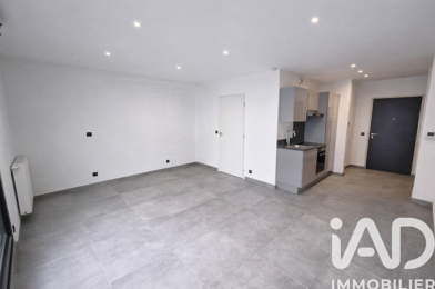 Appartement 1 pièces 127000 €