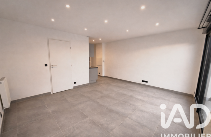 Vente Appartement 1 pièce — photo 2