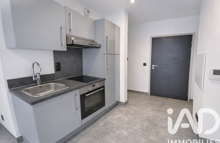 Vente Appartement 1 pièce — photo 3