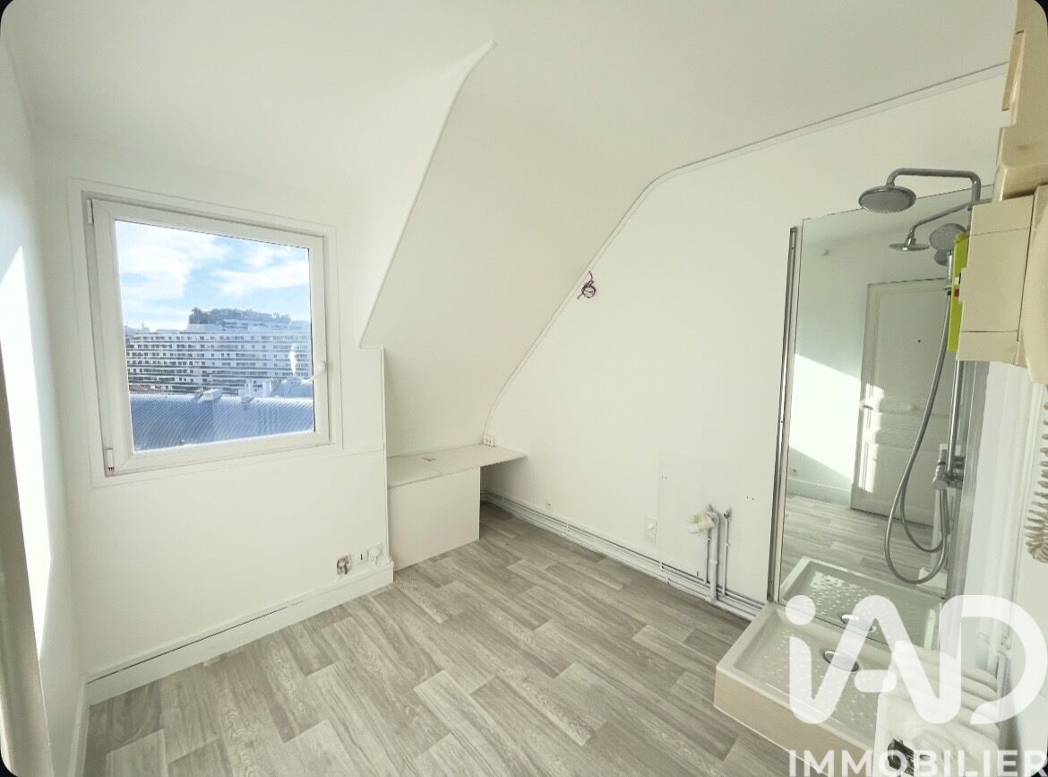 Appartement à vendre, 1 pièces, 7 m², Paris