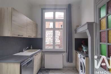 Maison 7 pièces 148500 €