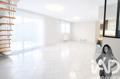 Maison 5 pièces 289000 €