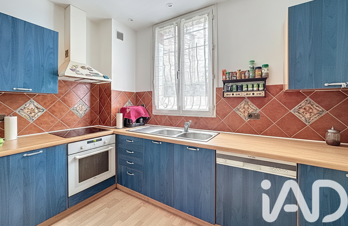 Vente Maison/villa 5 pièces — photo 2