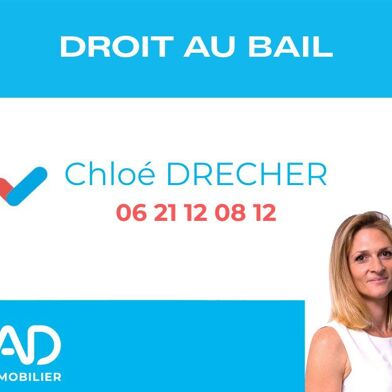 Commerce  121000 €