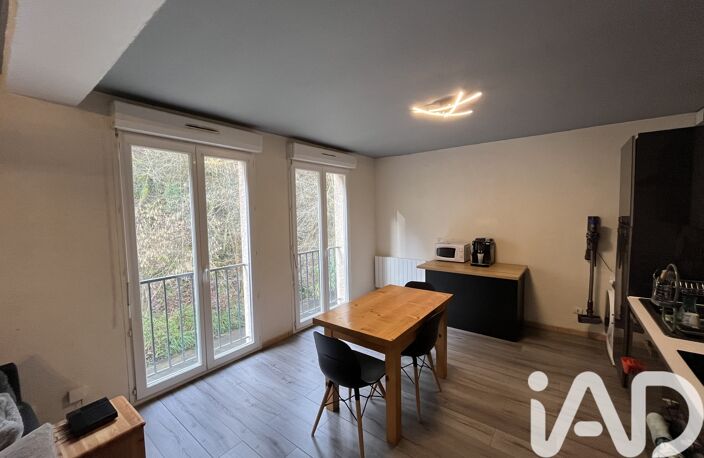 Vente Appartement 3 pièces — photo 2
