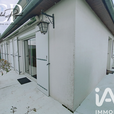 Maison 5 pièces 238500 €