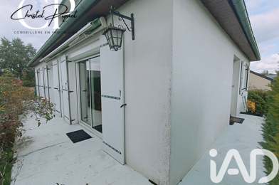 Maison 5 pièces 238500 €