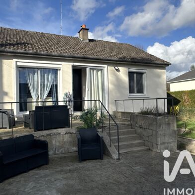 Maison 4 pièces 210000 €