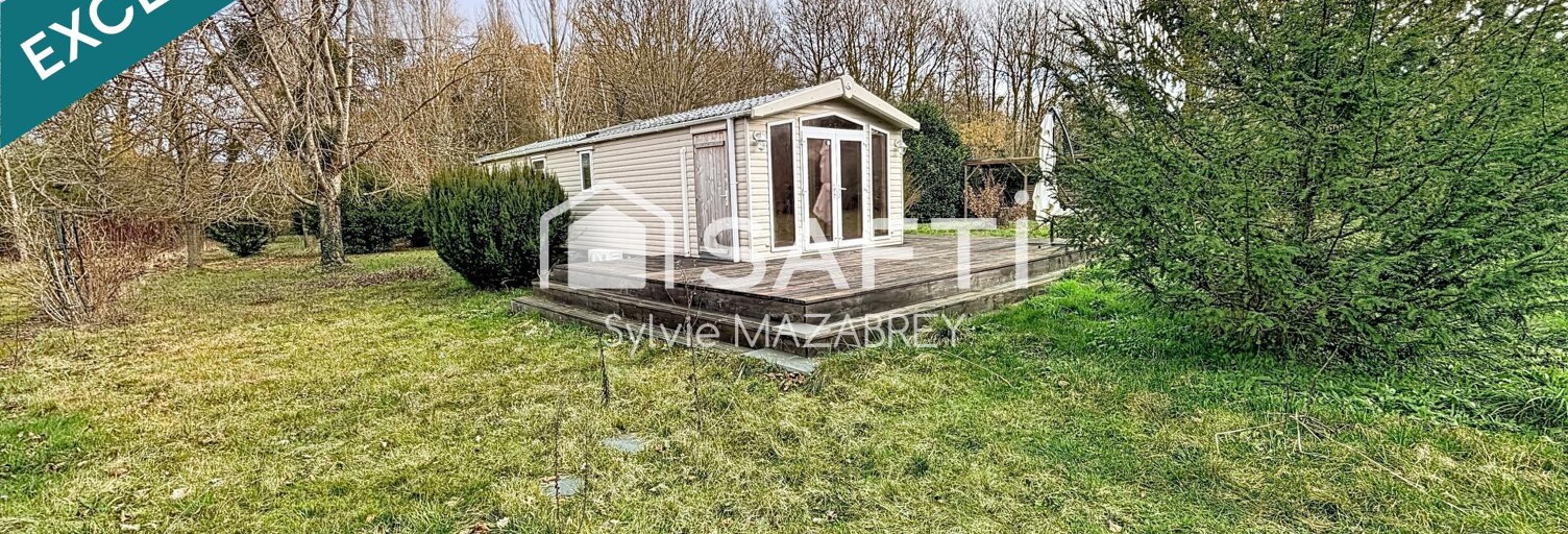 Terrain  4493 m² à vendre à Nogent-sur-Seine (10400)