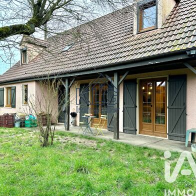 Maison 7 pièces 289000 €