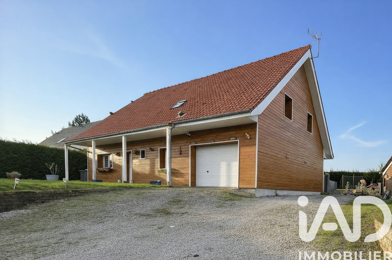 Maison 5 pièces 245000 €