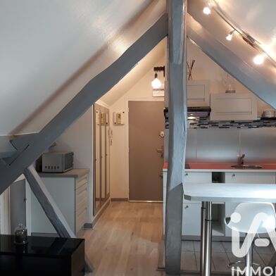 Appartement 1 pièces 63000 €