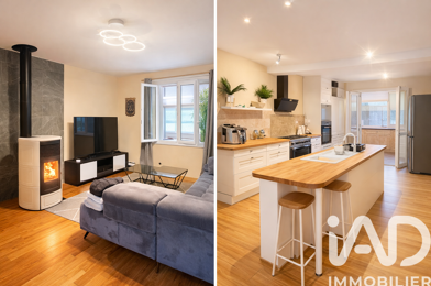 Maison 5 pièces 395000 €