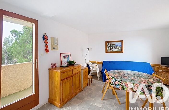 Vente Appartement 2 pièces — photo 4