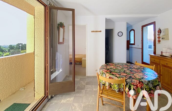 Vente Appartement 2 pièces — photo 5