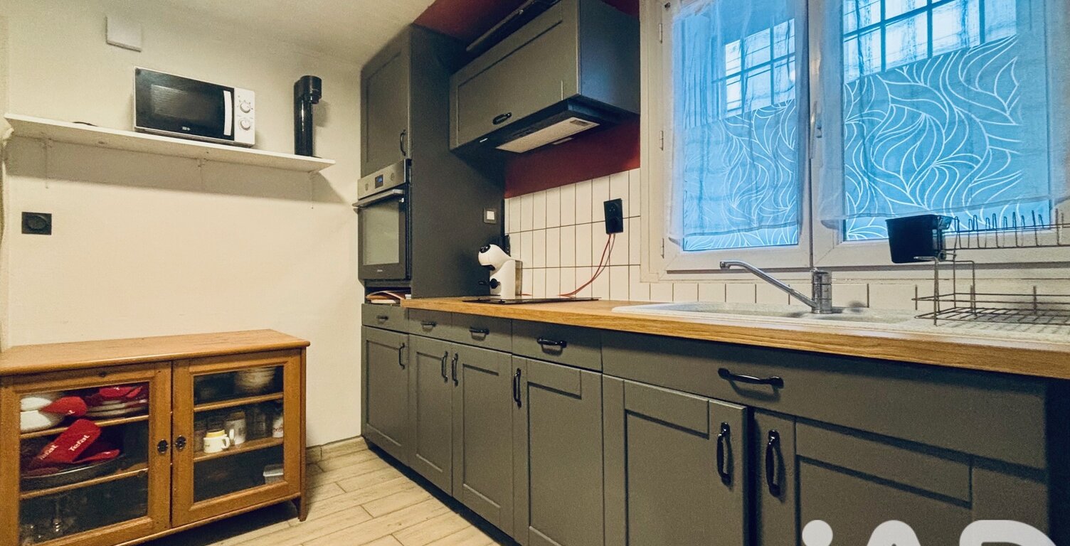 Vente Maison de ville 2 pièces — photo 1