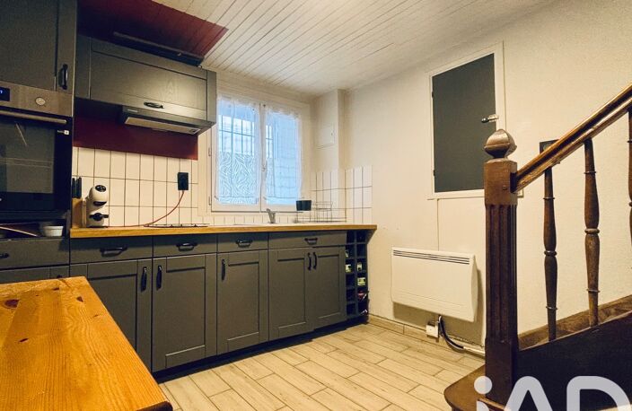 Vente Maison de ville 2 pièces — photo 4