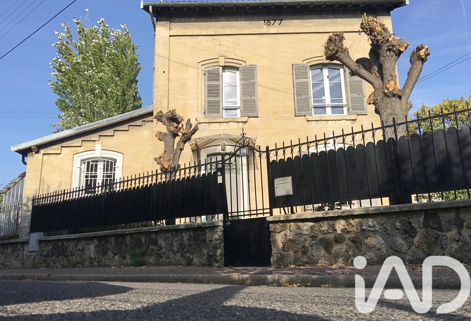 Vente Maison/villa 6 pièces — photo 1