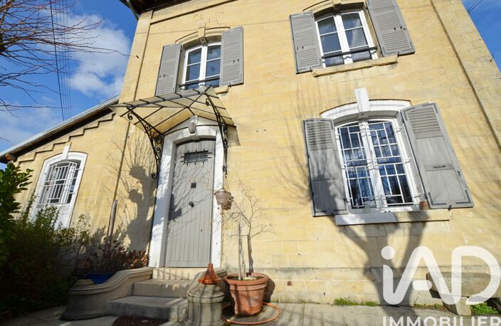 Vente Maison/villa 6 pièces — photo 2