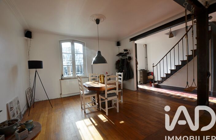 Vente Maison/villa 6 pièces — photo 5