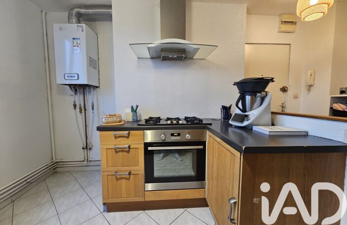 Vente Appartement 4 pièces — photo 3