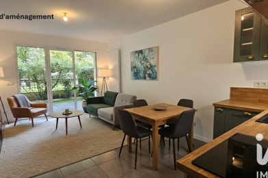 Appartement 2 pièces 239000 €