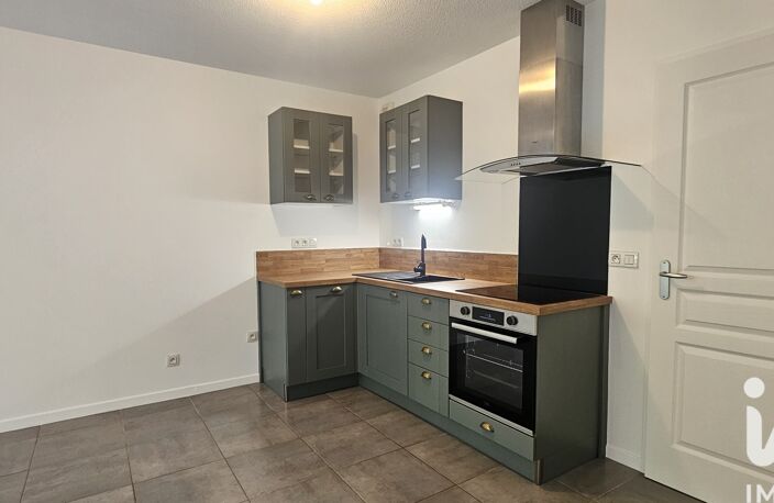 Vente Appartement 2 pièces — photo 4
