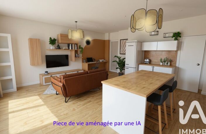 Vente Appartement 2 pièces — photo 2