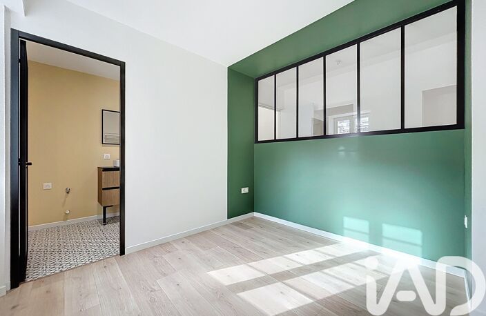 Vente Appartement 2 pièces — photo 5