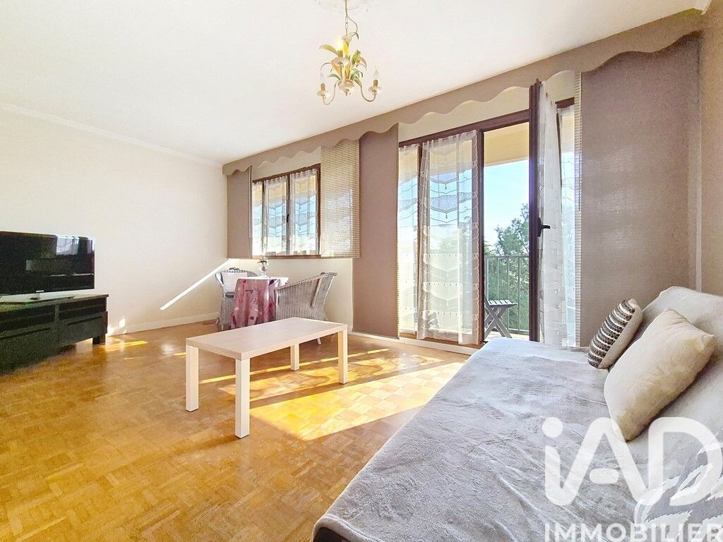 Appartement à vendre, 4 pièces, 74 m², Neuilly-sur-Marne